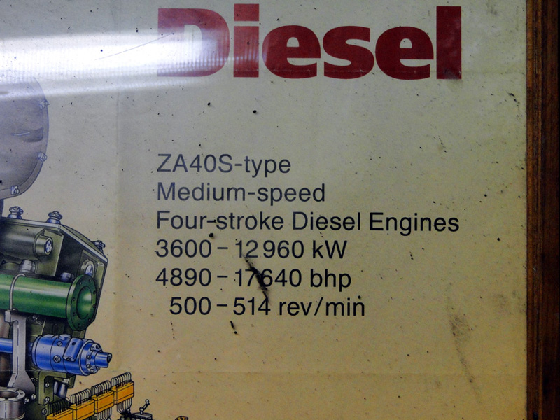 engine_specs